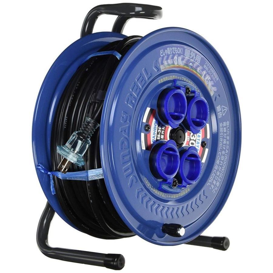 在庫有・即納】ハタヤ 防雨サンデーレインボーリール SS-30 30M 屋外用