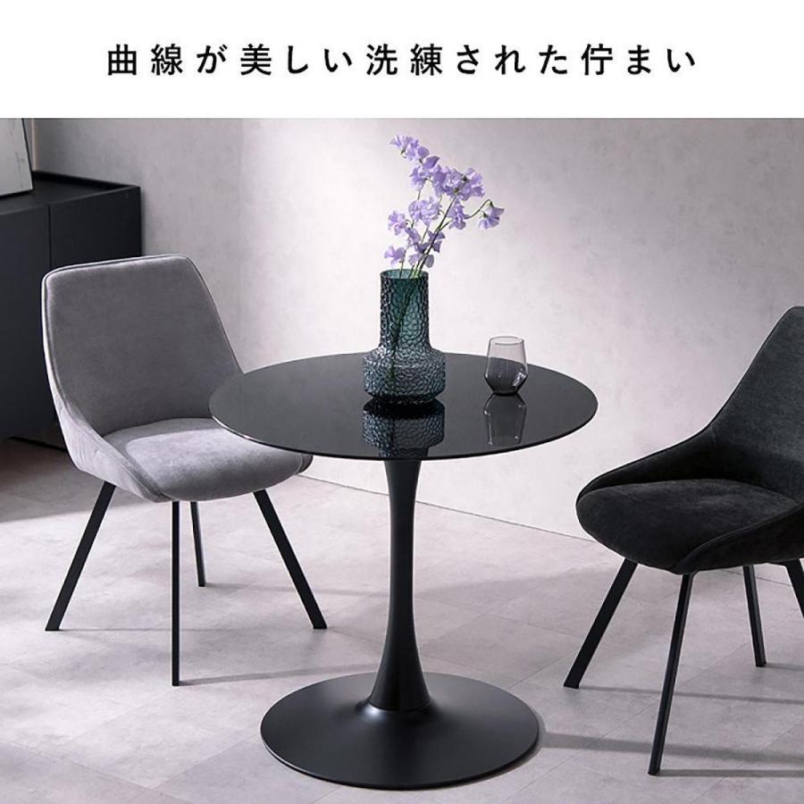 【I】宮武製作所 ダイニングテーブル Rivelle（リヴェル）ホワイト DNT-8082 お客様組み立て ガラステーブル_2