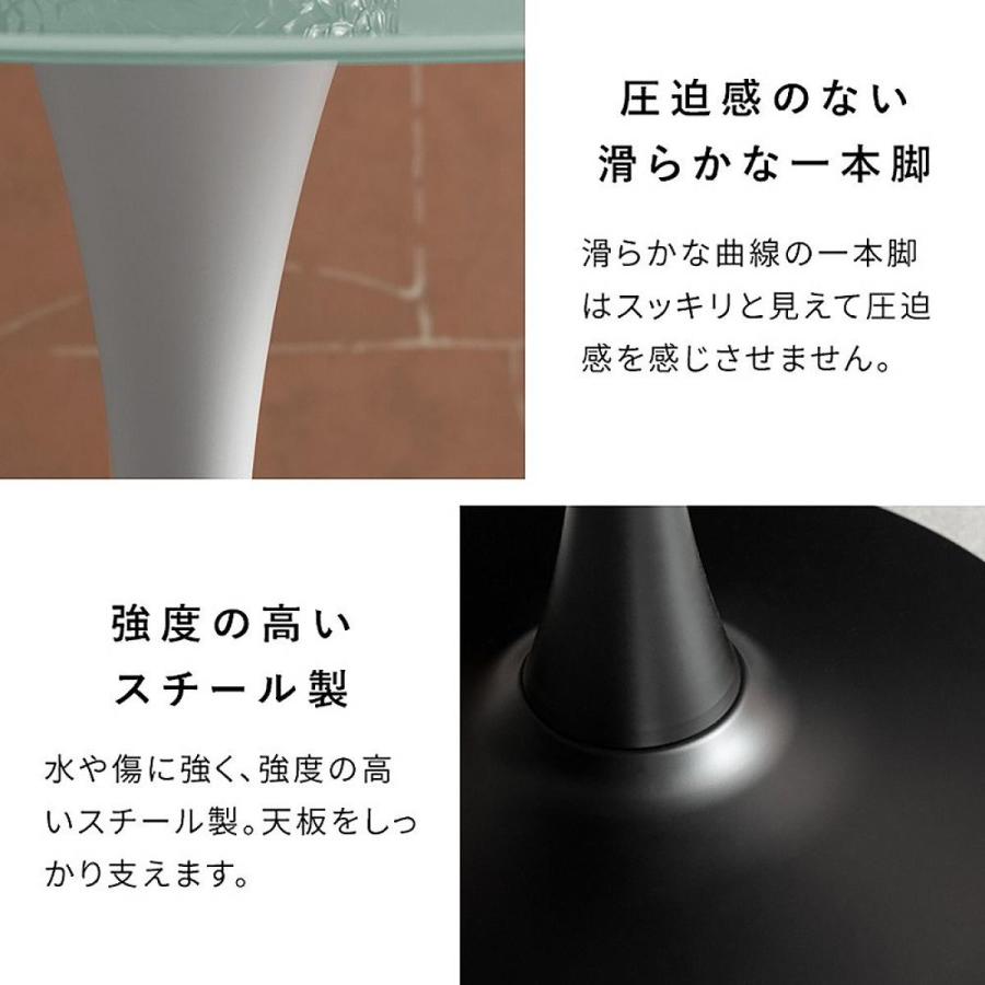 【I】宮武製作所 ダイニングテーブル Rivelle（リヴェル）ホワイト DNT-8082 お客様組み立て ガラステーブル_6
