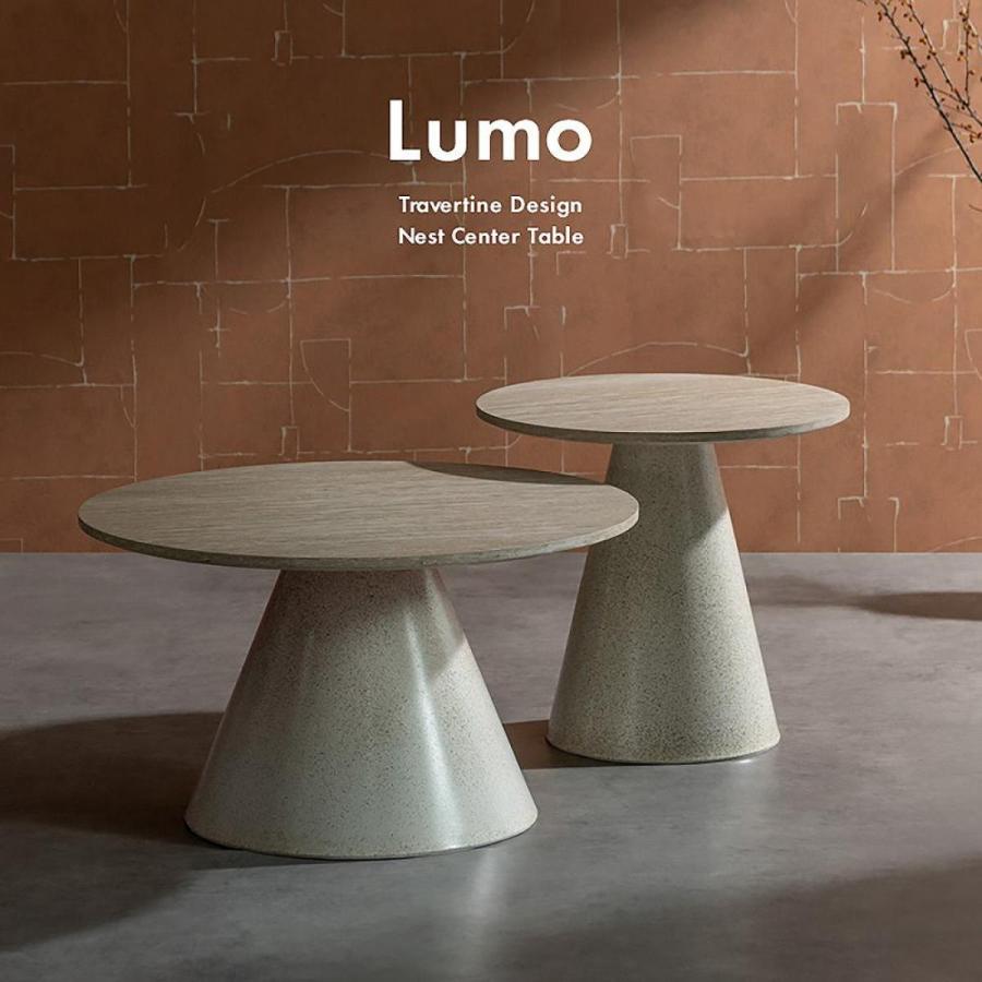 宮武製作所 【I】宮武製作所 Lumo（ルモ）ネストセンターテーブル