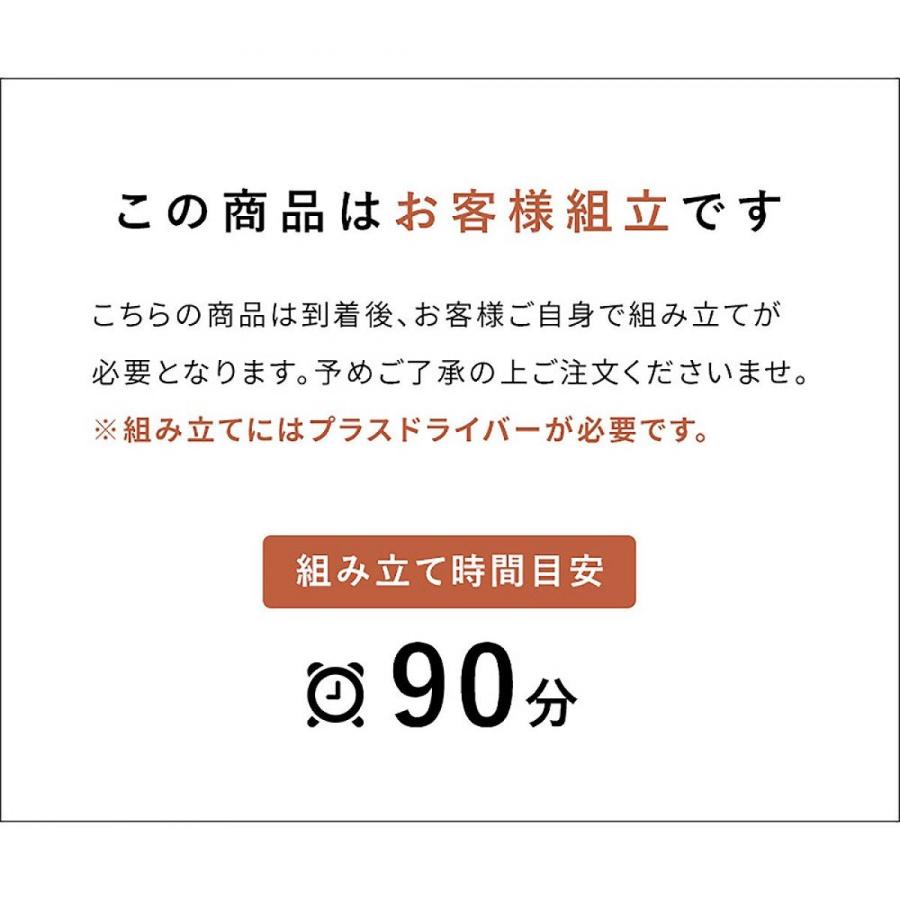 【I】宮武製作所 ロッカー Muun（ムーン） コーラルピンク LC-900 お客様組み立て 仕切り おしゃれ 棚 スチール_7