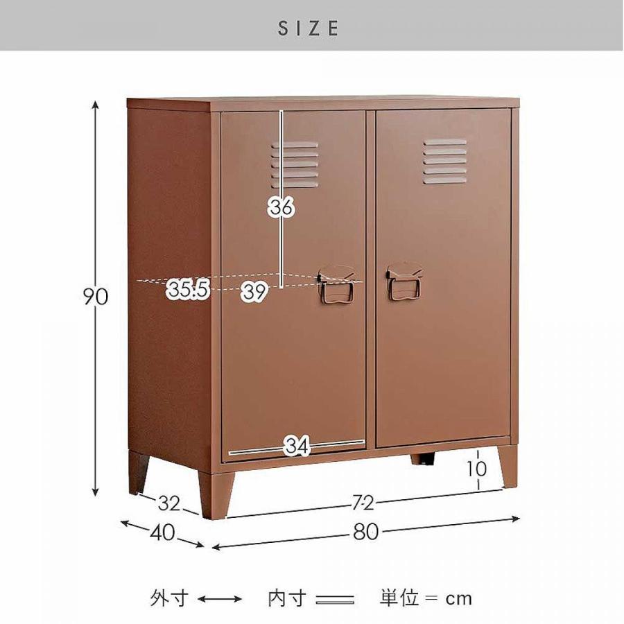 【I】宮武製作所 ロッカー Muun（ムーン） ベージュ LC-900 お客様組み立て 仕切り おしゃれ 棚_6