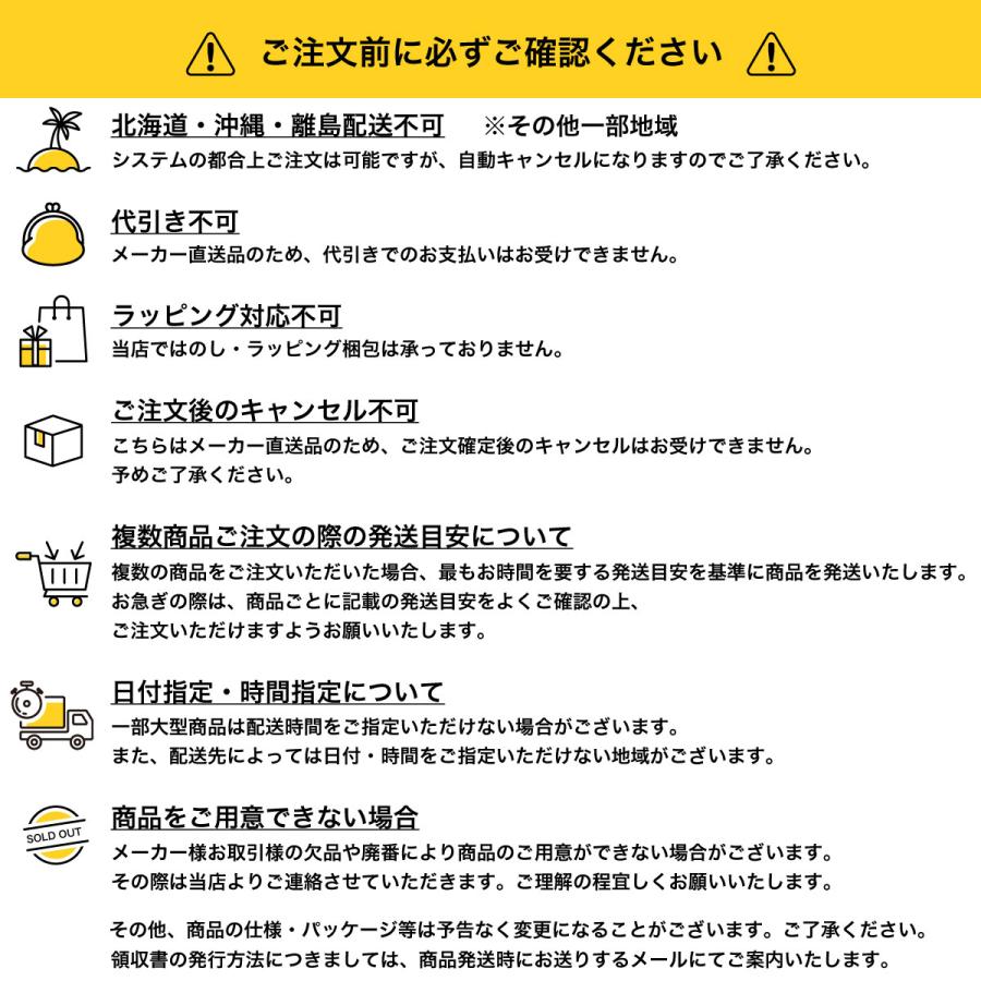 【I】宮武製作所 ロッカー Muun（ムーン） ベージュ LC-900 お客様組み立て 仕切り おしゃれ 棚_8