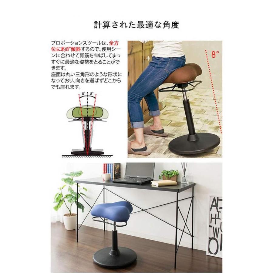 I】宮武製作所 プロポーションスツール ハイライトグレー CH-800H 新