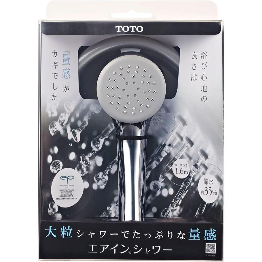 TOTO メッキ エアインシャワーヘッド THYC60C 1.6m ホース付き 節水 メタリック シャワー 丸型 交換 めっき｜daiyu8｜02