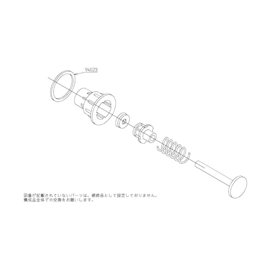 TOTO 大便器 フラッシュバルブ用 押棒部 (T150N型他用) THY302 TOTO 大便器 フラッシュバルブ用 押棒部 (T150N型他用) THY302