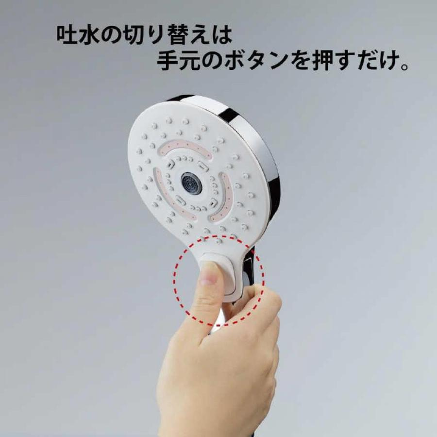 TOTO シャワーヘッド シャウラ 3モード ローズトープ THYC96-1 TOTO ミストシャワー SYAWLA(シャウラ) 3モードシャワーヘッド ローズ