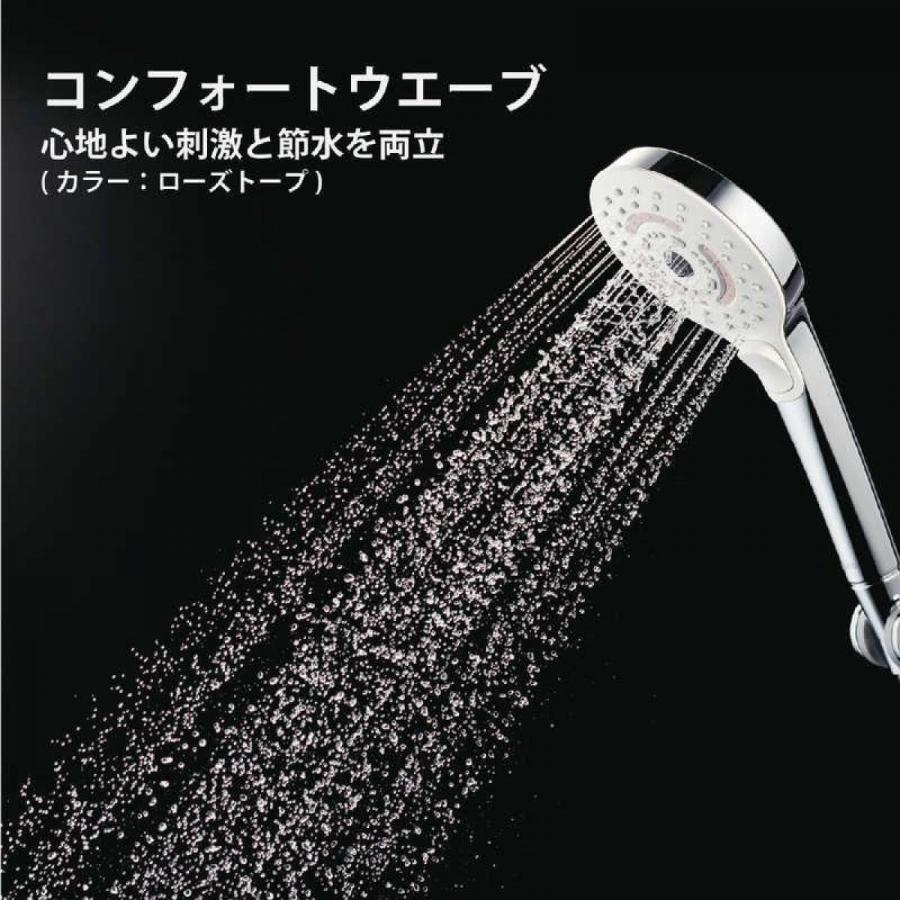 TOTO ミストシャワーヘッド SYAWLA(シャウラ) ローズトープ TOTO ミストシャワー SYAWLA(シャウラ) 3モードシャワーヘッド ローズ