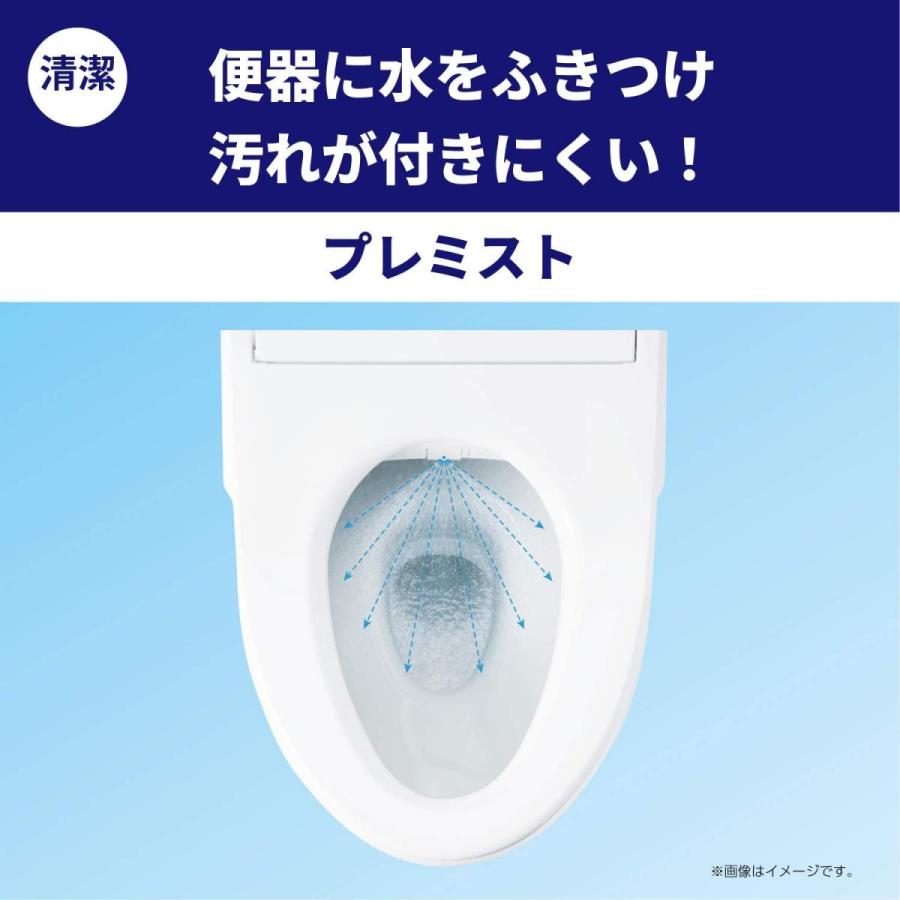 TOTO ウォシュレット TCF8CM67#SR2 パステルピンク　KMシリーズ 温水洗浄便座 瞬間式 リモコン付き｜daiyu8｜05