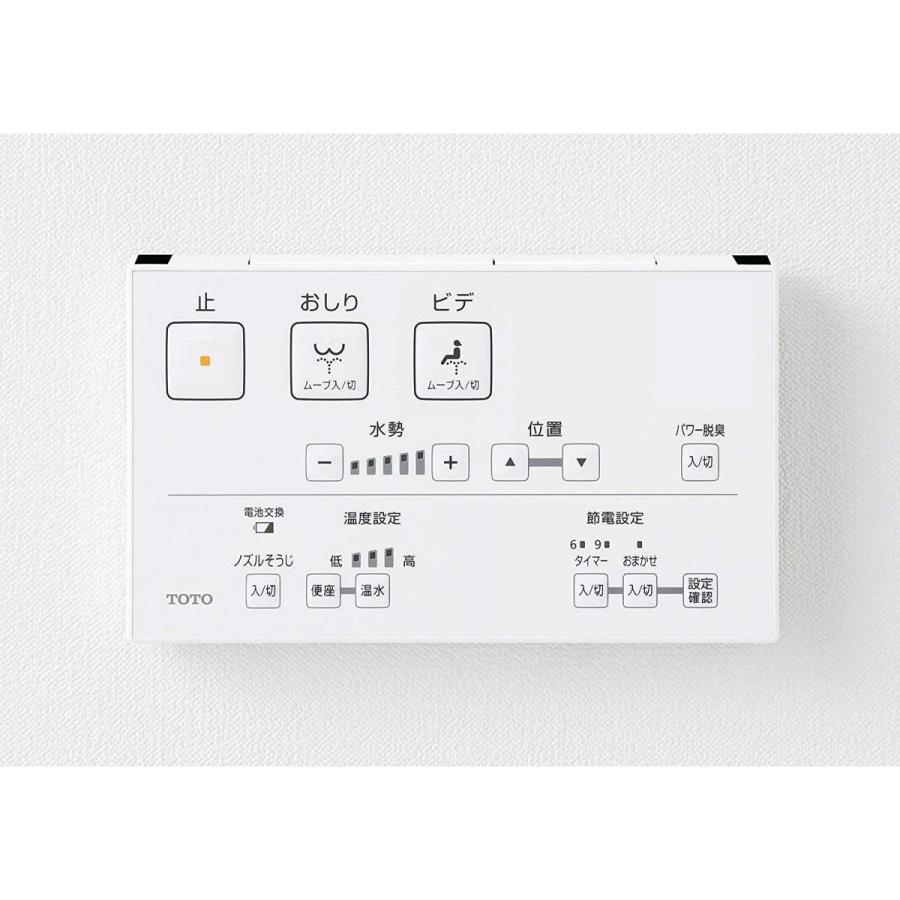 TOTO 【在庫有・即納】 【送料無料】 ウォシュレット KSシリーズ 瞬間 