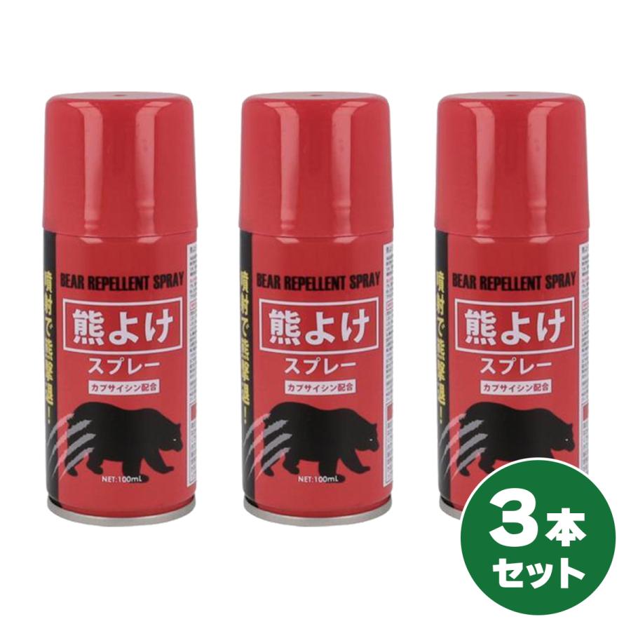 爆速ブレンドスプレー 15ml＆魅力発揮ブレンドスプレー10mlセット 在庫有】【まとめ買い】FUJIKON ( フジコン ) 熊よけスプレー 100ml×3
