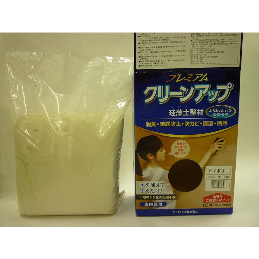 フジワラ化学 プレミアムクリーンアップ珪藻土壁材1坪用 3kg フジワラ化学 プレミアムクリーンアップ珪藻土壁材1坪用 3kg