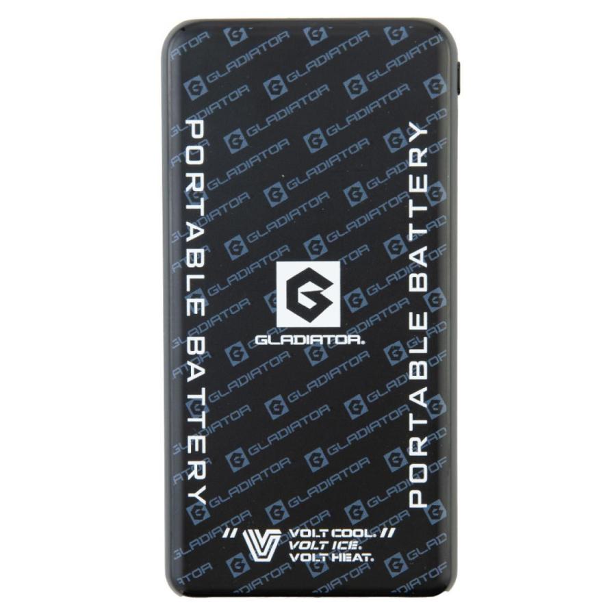 在庫有】コーコス信岡 モバイルバッテリー 10000MAh ブラック ボルト
