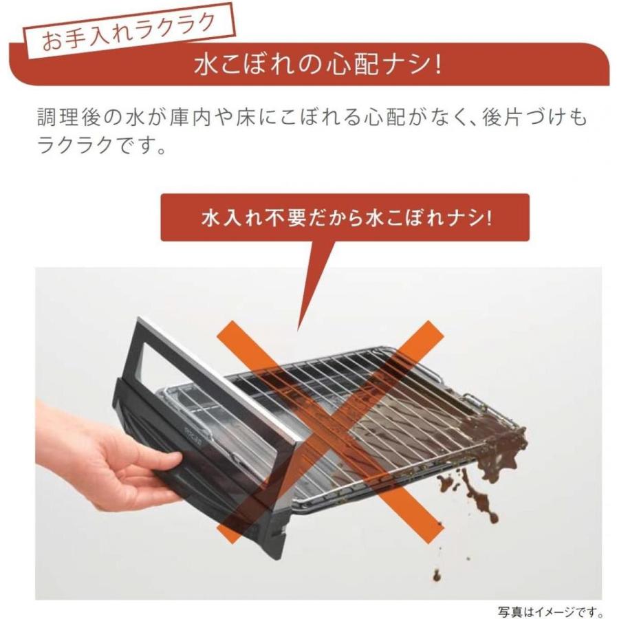リンナイ（Rinnai） ガステーブル ガスコンロ お知らせコンロ 都市ガス 
