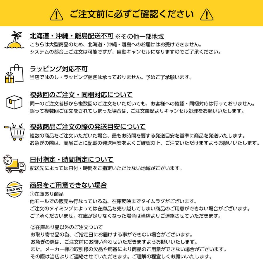【在庫有・即納】  【北海道・沖縄・離島配送不可】リンナイ お知らせコンロ (左強火力 )(都市ガス用) 幅約60cm  KG67BKL/13A ブラックの画像