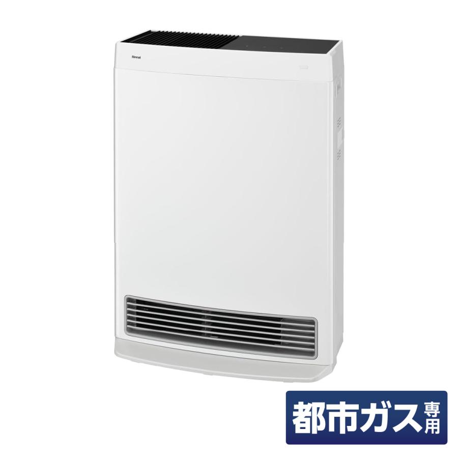 リンナイ（Rinnai） ガスファンヒーター Wiz ウィズ 都市ガス用 RC 