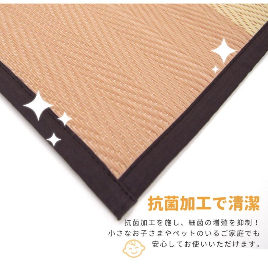 【I】 萩原洗えるい草風カーペット 倉間 本間8畳 81955380 ベージュ 382×382cm PP ラグ ござ 上敷き