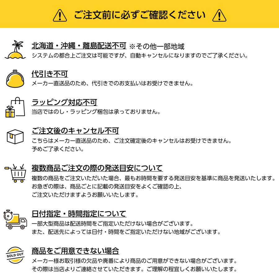 【I】 萩原(Hagihara) 8大消臭の国産高機能カーペット　リクリア　江戸間6畳 600094960 グレー 261×352cm　ペット 抗菌 防臭｜daiyu8｜09