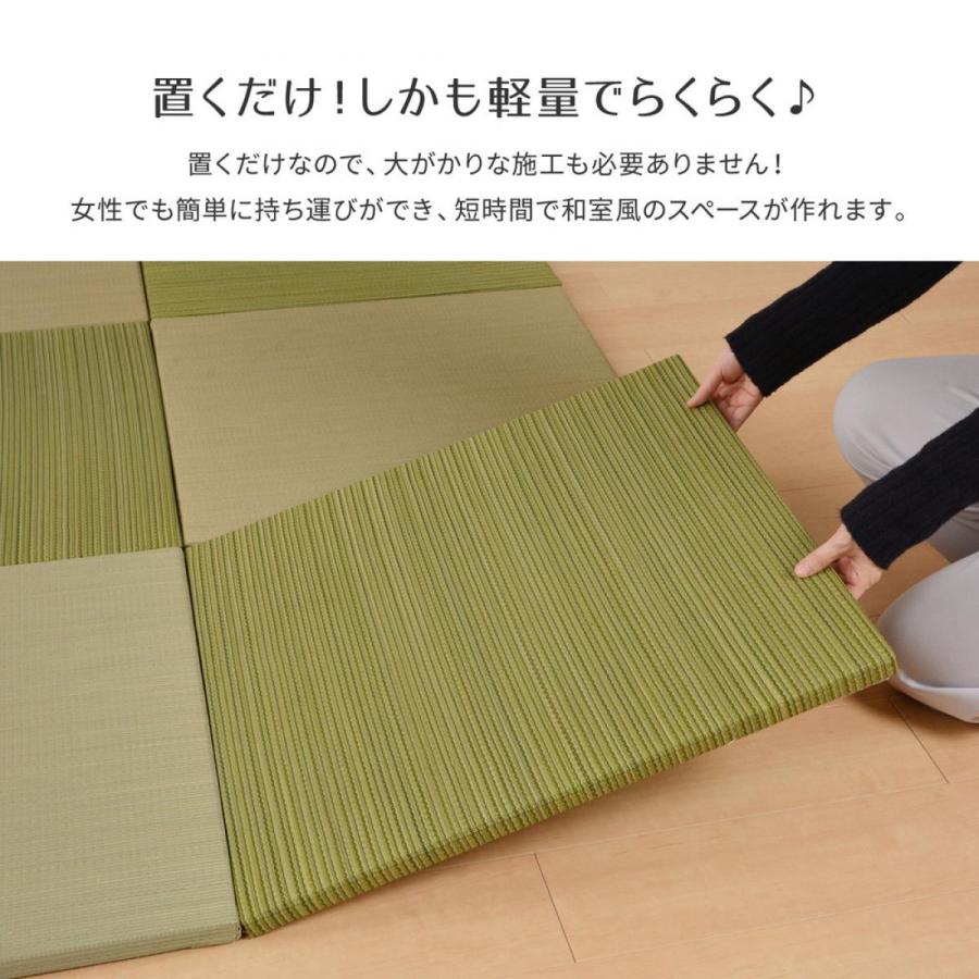 【I】 萩原カラーの選べる軽量置き畳 紗彩 同色12枚組 159054745 ナチュラル 65×65×2.5