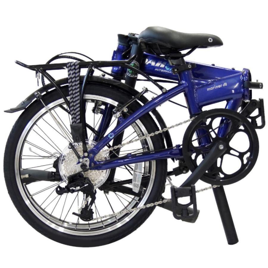 DAHON（ダホン） 【お客様整備品】 Mariner D8 マリナーD8 Ocean Navy