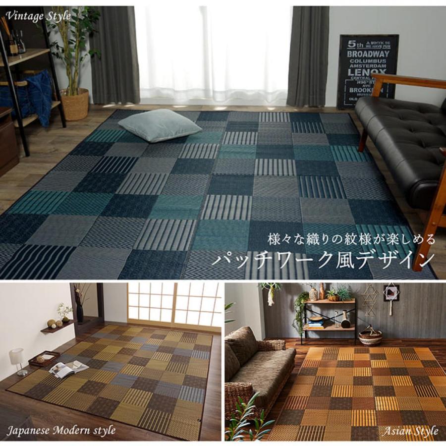 【I】【代引不可】イケヒコ い草ラグ カーペット DX京刺子 約191×191cm 裏貼り加工 ブルー 日本製【北海道・沖縄・離島不可】