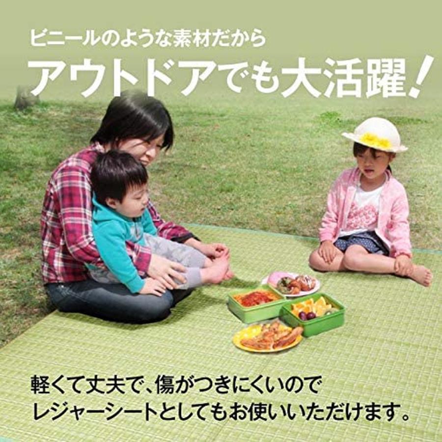 【i】【代引不可】イケヒコ ラグ カーペット バルカン 本間4.5畳 約286×286cm ベージュ 日本製 洗える #2102314【北海道・沖縄・離島不可】_5