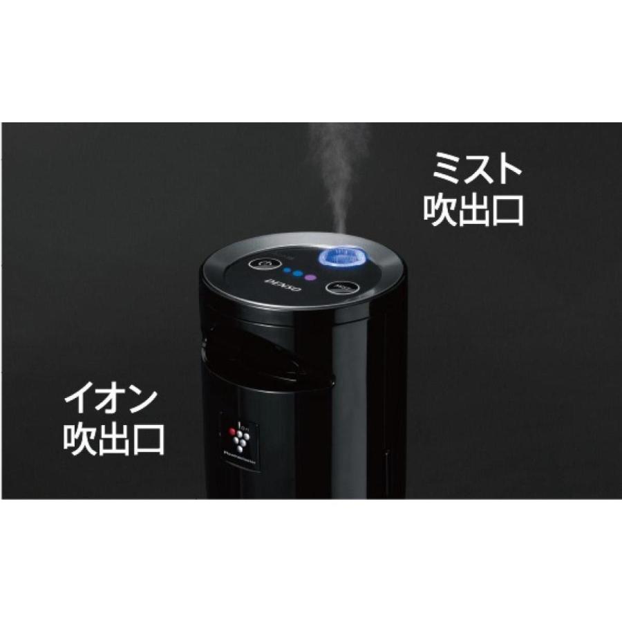 DENSO(デンソー) 車載用プラズマクラスターイオン発生機 カップタイプ+