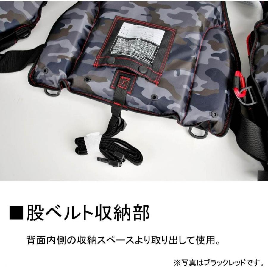 Daiwa フィッシングベスト ブラック/レッド 迷彩柄
