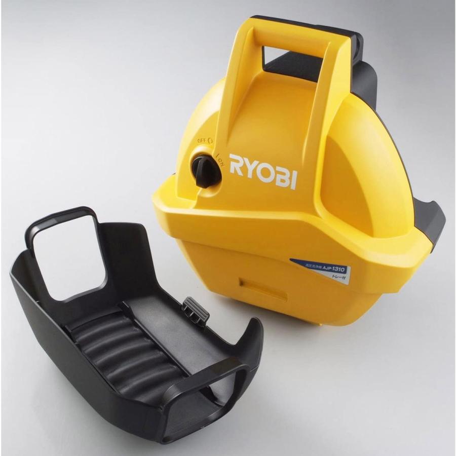 高圧洗浄機 👓 AJP-1310 699800A 洗浄 清掃 水洗い リョービ RYOBI 京セラ