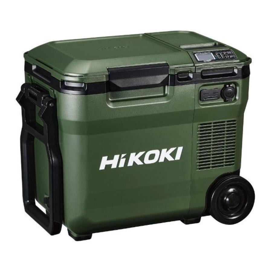 HiKOKI（ハイコーキ） 【在庫限り】 14.4/18V コードレス 冷温庫
