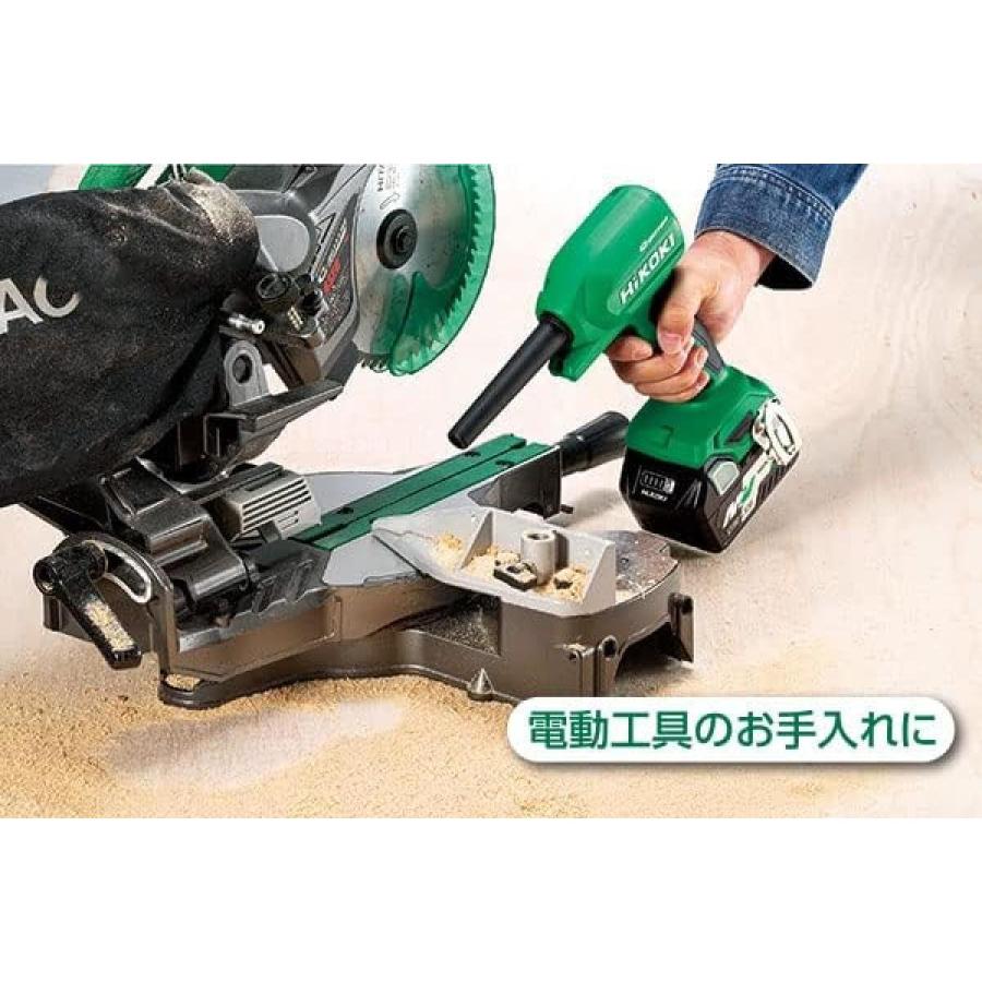 HiKOKI（ハイコーキ） 【在庫有・即納】 18V 充電式 エアダスター 小型