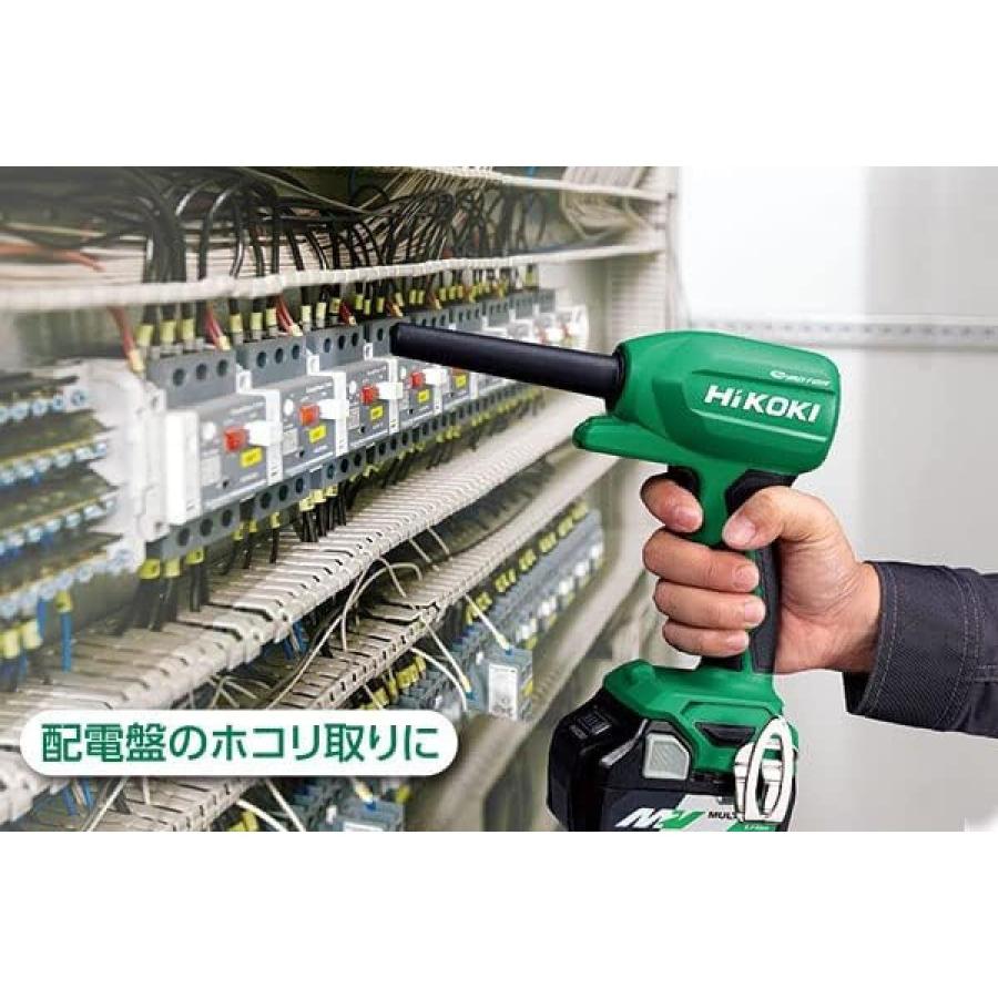 HiKOKI（ハイコーキ） 【在庫有・即納】 18V 充電式 エアダスター 小型