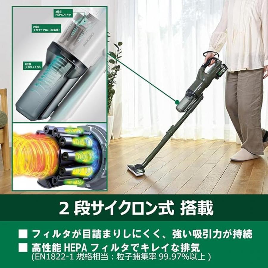 HiKOKI（ハイコーキ） 【在庫有・即納】【限定色】ハイコーキ 36V