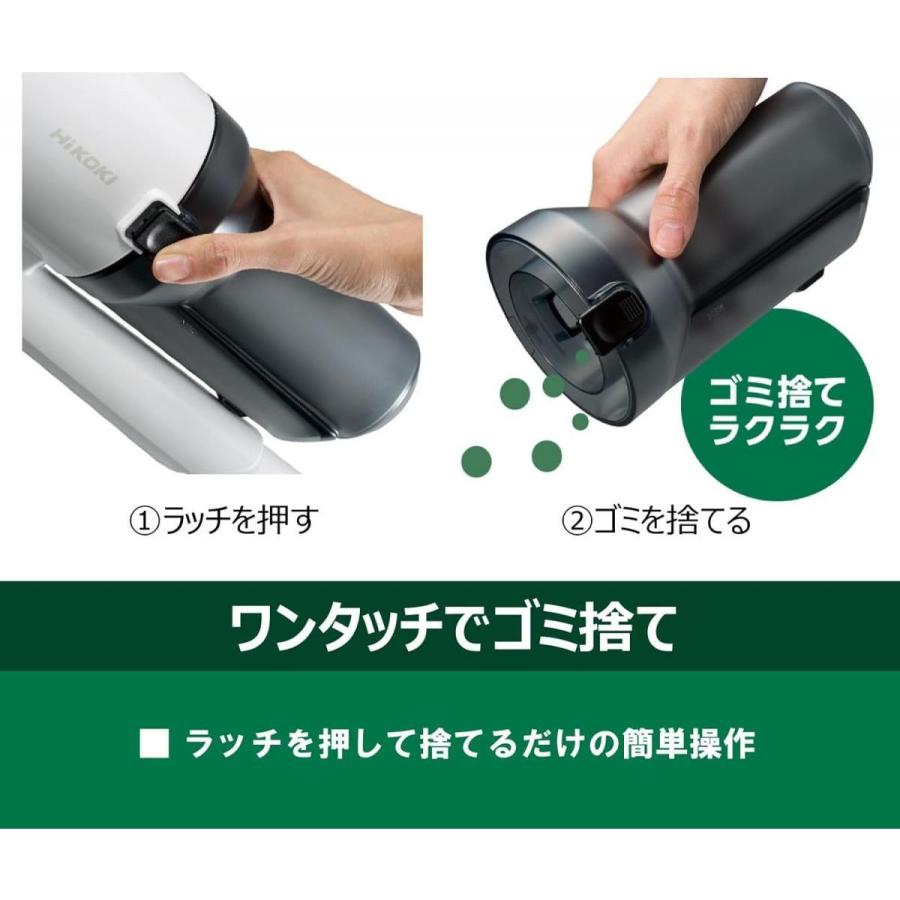 HiKOKI（ハイコーキ） 【在庫有・即納】【限定色】ハイコーキ 36V