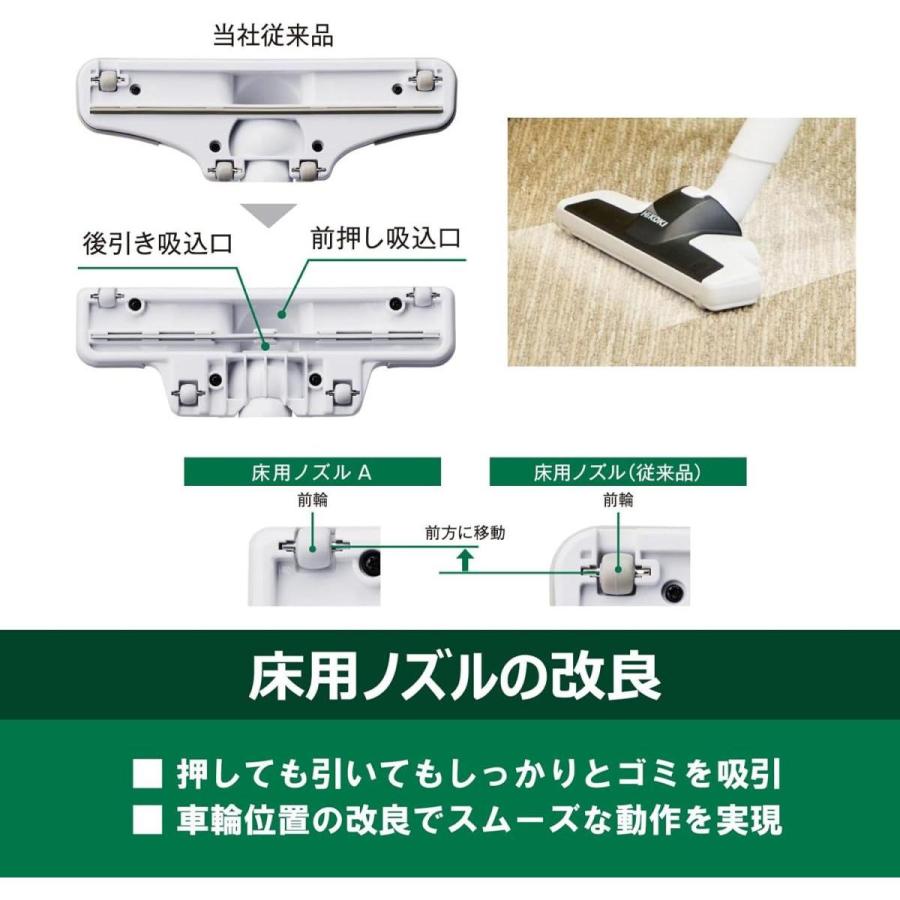 HiKOKI（ハイコーキ） 【在庫有・即納】【限定色】ハイコーキ 36V