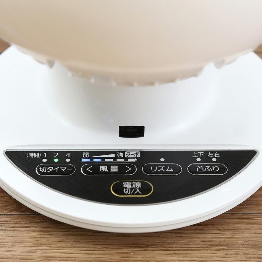 サーキュレーターアイ PCF-SC15T 18畳 サーキュレーター 強制撹拌 かくはん 換気 強力送風 静音 上下左右首振り 物干し 衣類乾燥 アイリス :4967576347761:ダイユーエイト.com - 通販 - Yahoo!ショッピング サーキュレーターアイ PCF-SC15T 18畳 サーキュレーター 強制撹拌 かくはん 換気 強力送風 静音 上下左右首振り 物干し 衣類乾燥 アイリス :4967576347761:ダイユーエイト.com - 通販 - Yahoo!ショッピング