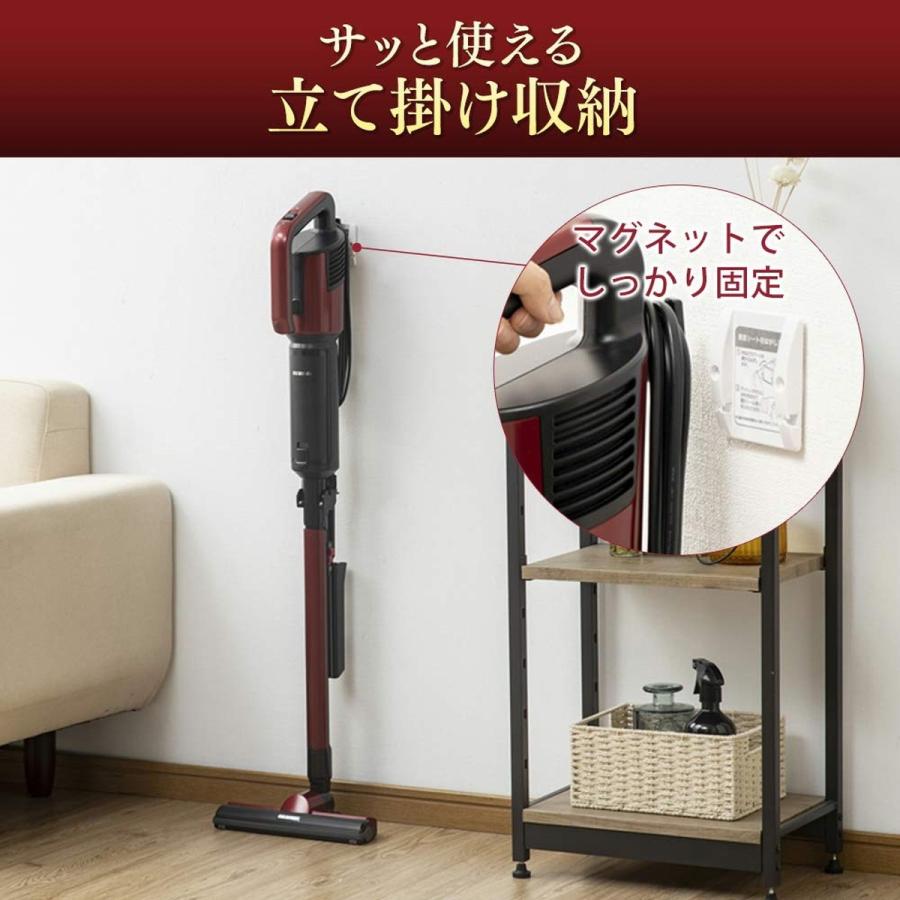 IRIS OHYAMA（アイリスオーヤマ） 掃除機 静電モップ付き 極細軽量