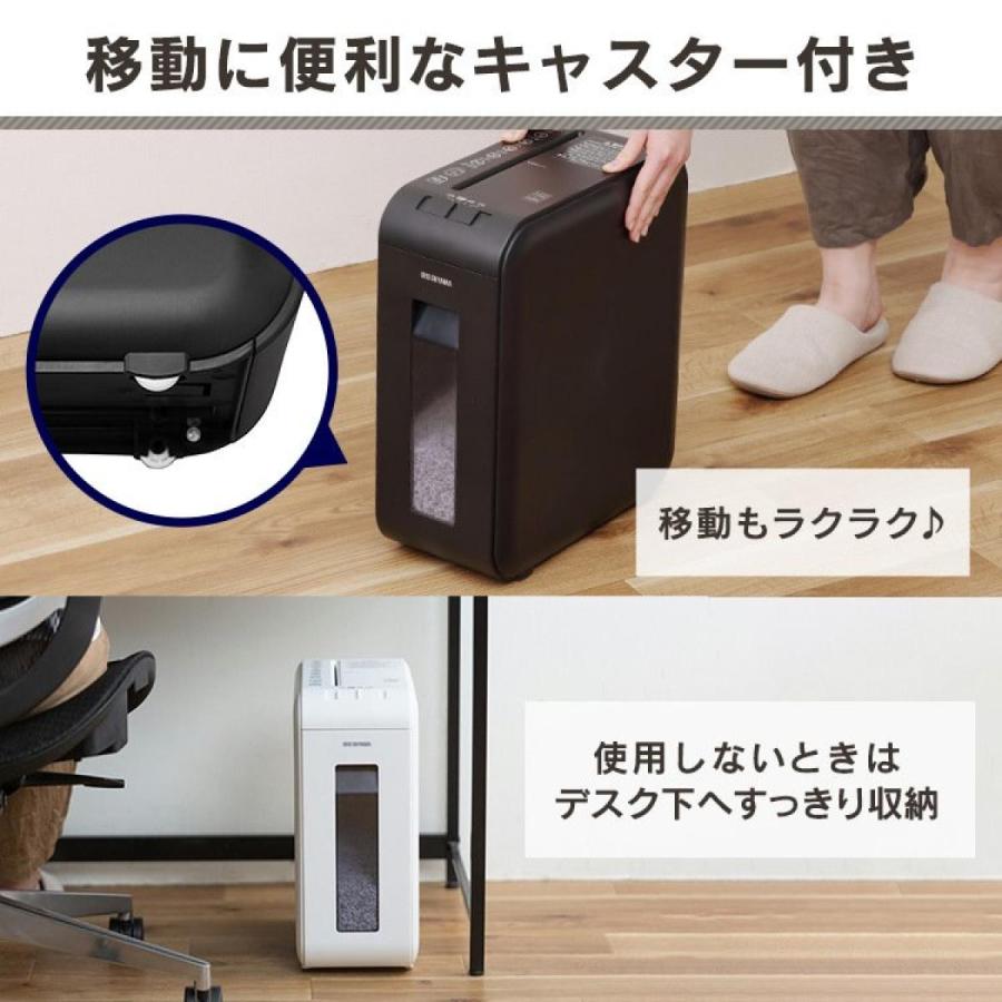 【在庫有・即納】アイリス 超静音パーソナルシュレッダー マイクロクロスカット P4HMSV−B ブラック|daiyu8|08