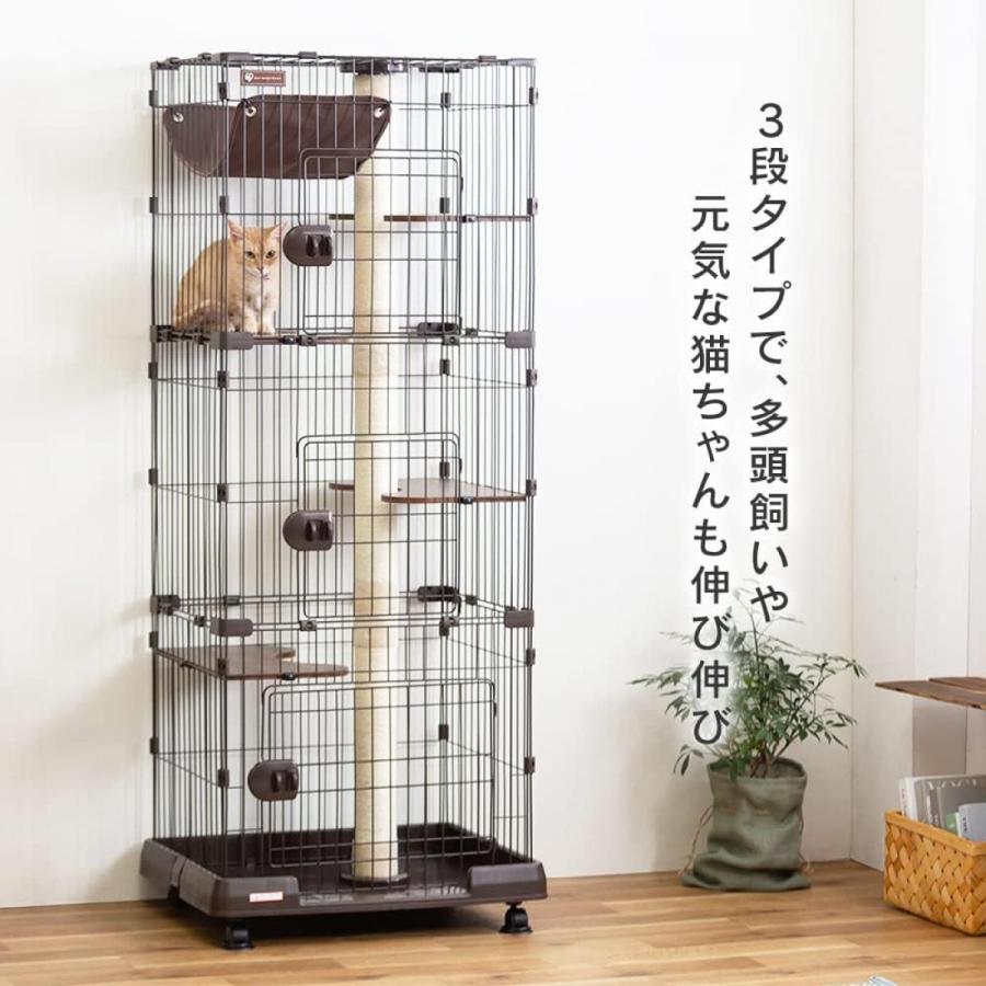 アイリスオーヤマ キャットランドケージ スリム PCLC-703 ダーク