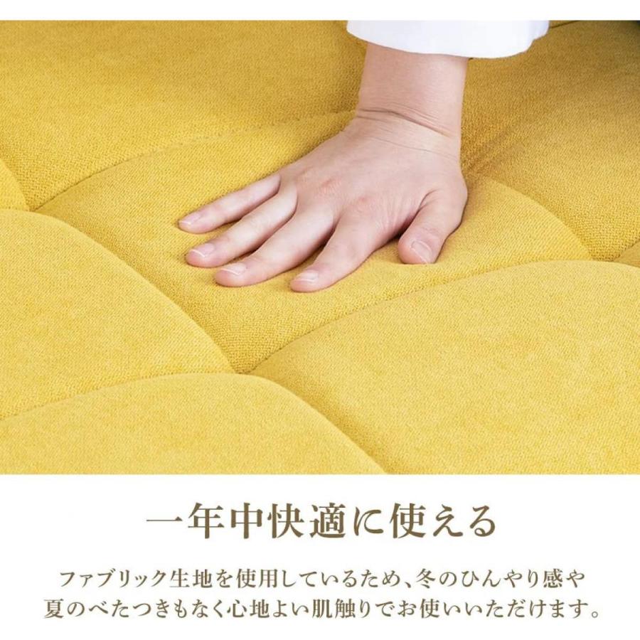 アイリスオーヤマ オットマン WFS-OT マスタード イエロー 天然木使用