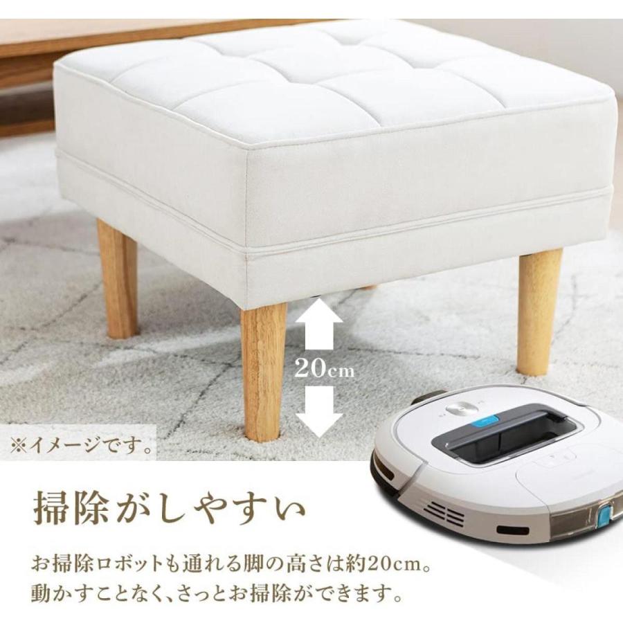 アイリスオーヤマ オットマン WFS-OT マスタード イエロー 天然木使用