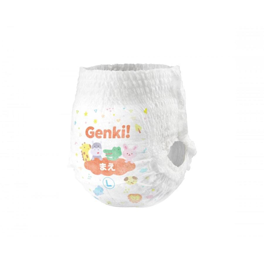 まとめ買い】アイリスオーヤマ Genki! おむつ 42枚入 ×3個セット L 