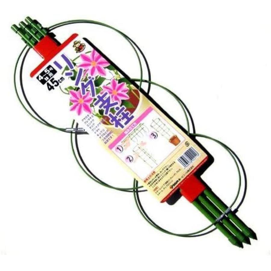 DAIM(第一ビニール) リング支柱 45cm 園芸支柱 家庭菜園 あんどん 4〜5