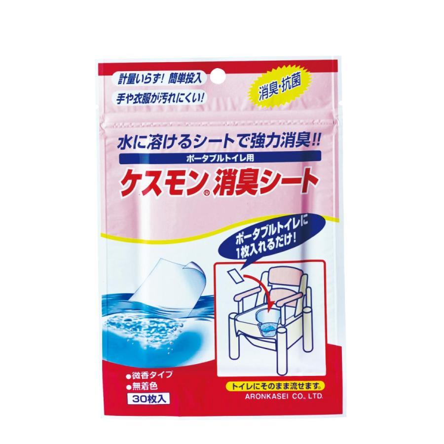 【まとめ買い】【在庫有】アロン化成 安寿 ケスモン消臭シート 30枚入 無着色・微香タイプ×20セット(1ケース)　介護 消臭 抗菌【日付指定・代引き不可】_1