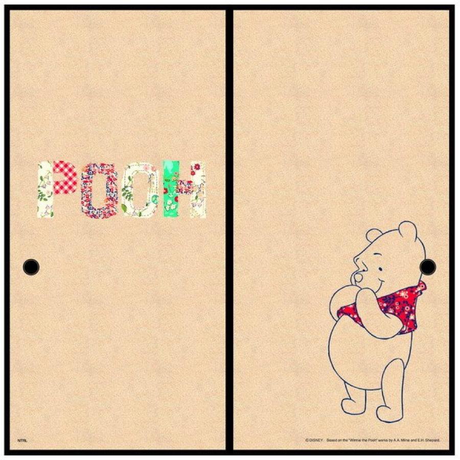 店舗良い アサヒペン ふすま紙 くまのプーさん 襖紙 Ntlwp 006f 92cm 1cm 2枚入り リメイク 簡単 張り替え かわいい ディズニー ピグレット ティガー イーヨー Riosmauricio Com