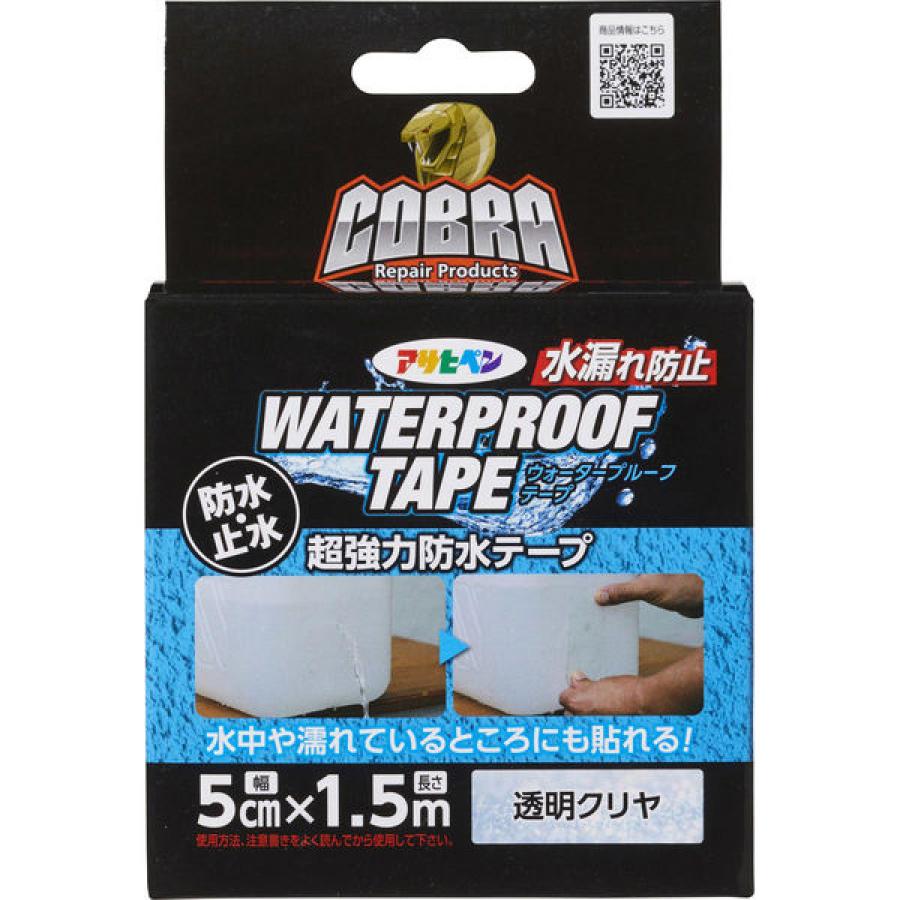 アサヒペン COBRA 超強力 防水テープ クリア 5cm×1.5m CB-011 透明