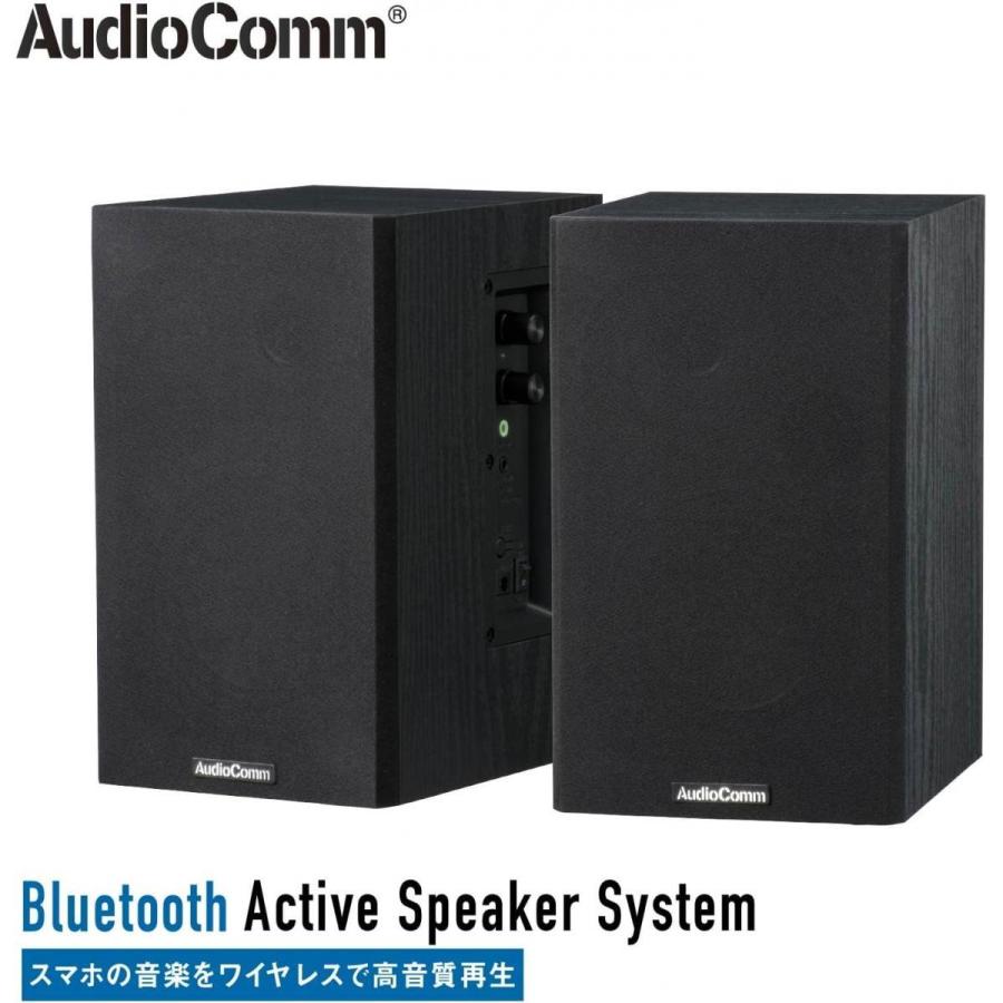 【在庫限り・即納】 オーム電機 BTアクティブスピーカシステム752 ASP-W752Z ブラック Bluetooth ブックシェルフタイプ パソコン テレビ_1