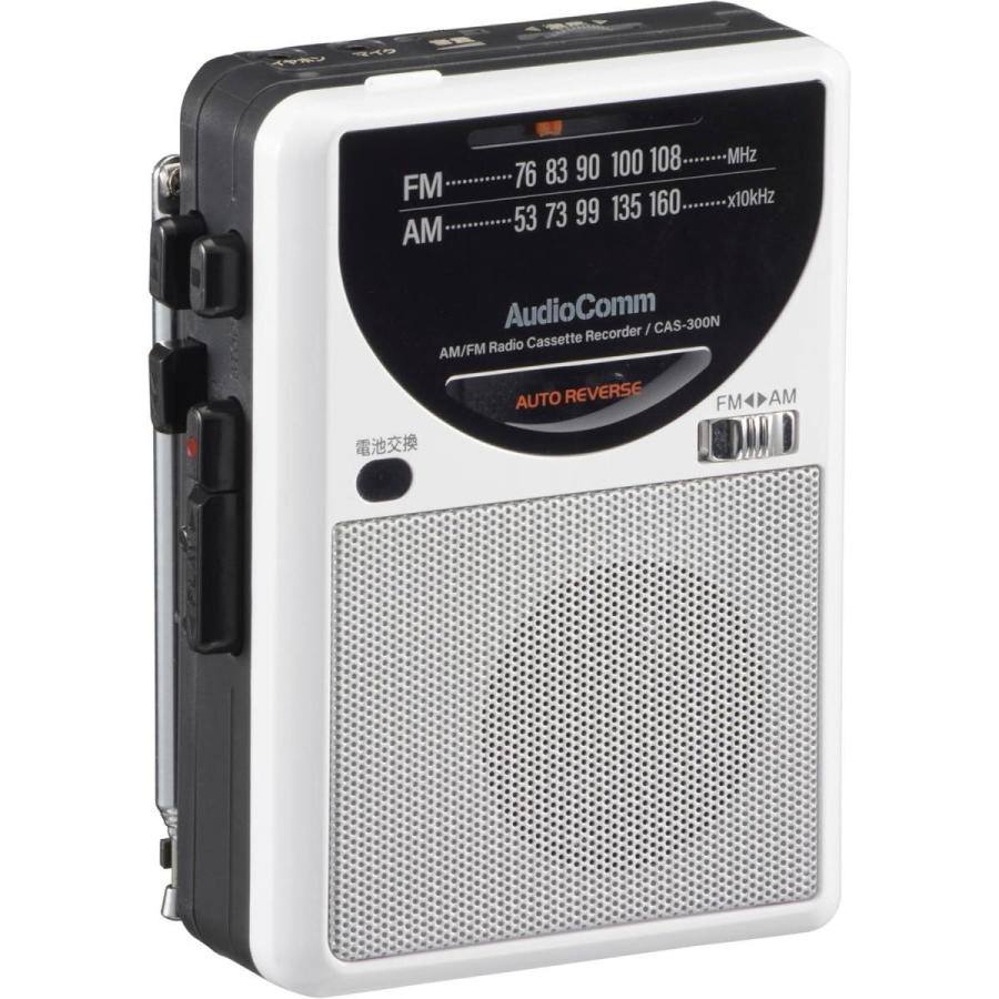 在庫有】オーム OHM AudioComm ラジオ付カセットレコーダー CAS-300N