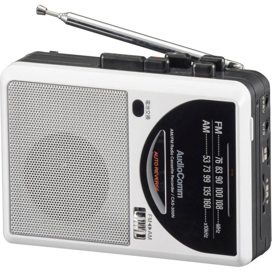 在庫有】オーム OHM AudioComm ラジオ付カセットレコーダー CAS-300N