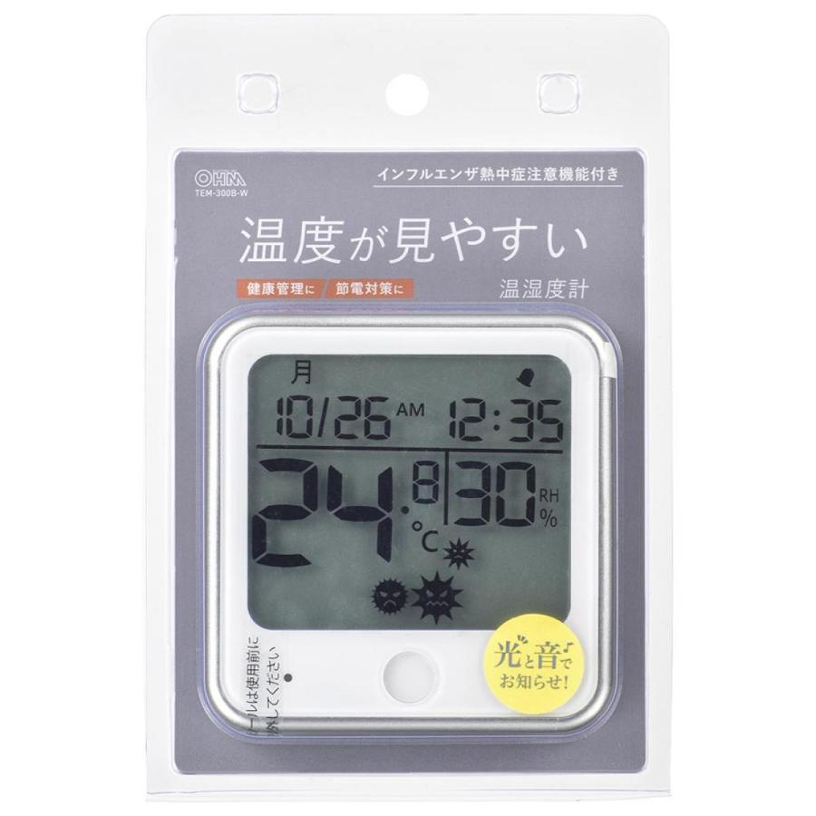 OHM デジタル温湿度計 TEM-300B-W カレンダー 時計